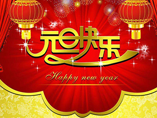 匯瑞埔Q4捷報(bào)頻傳，技術(shù)與市場(chǎng)雙突破